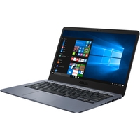 Ноутбук ASUS VivoBook E406MA-EK064