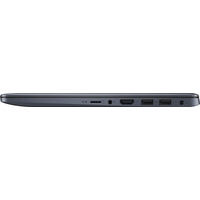 Ноутбук ASUS VivoBook E406MA-EK064