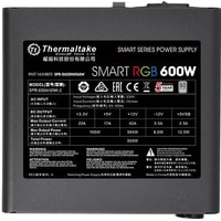 Блок питания Thermaltake Smart RGB 600W (230V) SPR-600AH2NK-2