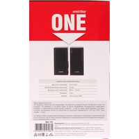 Акустика SmartBuy One SBA-102