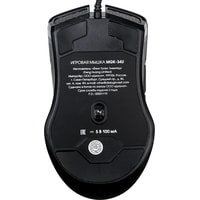 Игровая мышь Dialog Gan-Kata MGK-34U