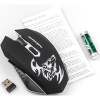 Игровая мышь Nakatomi MROG-15U