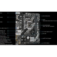 Материнская плата ASUS Prime H410M-E/CSM