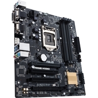 Материнская плата ASUS Prime H110M2