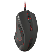 Игровая мышь Genesis GX 75 Игровая мышь Genesis GX 75