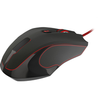 Игровая мышь Genesis GX 75 Игровая мышь Genesis GX 75