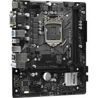 Материнская плата ASRock H410M-HDV/M.2