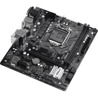 Материнская плата ASRock H410M-HDV/M.2