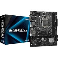 Материнская плата ASRock H410M-HDV/M.2