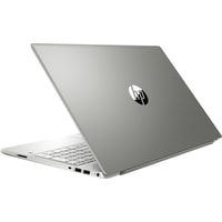 Ноутбук HP Pavilion 15-cs3067ur 103Q6EA