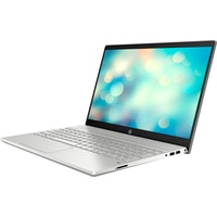 Ноутбук HP Pavilion 15-cs3019ur 9EZ03EA