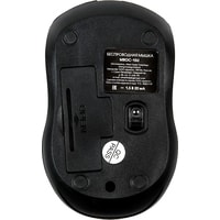 Мышь Dialog Comfort MROC-15U