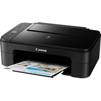 МФУ Canon PIXMA TS3340