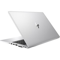 Ноутбук HP EliteBook 850 G6 6XD57EA