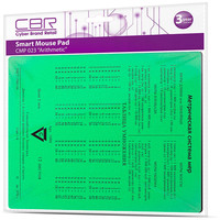 Коврик для мыши CBR CMP 024 Arithmetic