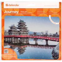 Коврик для мыши Defender Journey [50415]