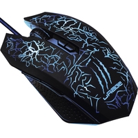 Игровая мышь Hama uRage Illuminated 2
