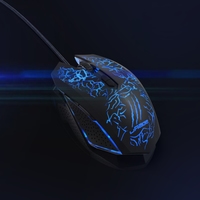 Игровая мышь Hama uRage Illuminated 2