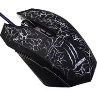 Игровая мышь Hama uRage Illuminated 2