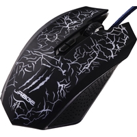 Игровая мышь Hama uRage Illuminated 2