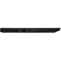 Ноутбук 2-в-1 Lenovo ThinkPad X13 Yoga Gen 1 20SX001ERT