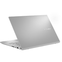 Ноутбук ASUS VivoBook S14 S431FA-AM248T