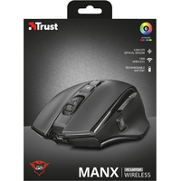 Игровая мышь Trust GXT 140 Manx
