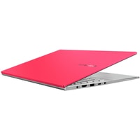 Ноутбук ASUS VivoBook S15 M533IA-BQ160T
