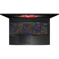 Игровой ноутбук MSI Leopard GL75 10SEK-249RU