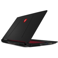 Игровой ноутбук MSI GL75 Leopard 10SCSR-017RU