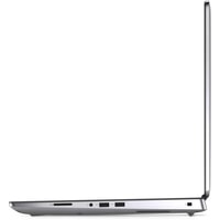Ноутбук Dell Precision 7750 (7750-5539)