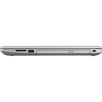 Ноутбук HP 250 G7 8AC42EA