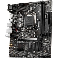 Материнская плата MSI H410M Pro