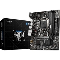 Материнская плата MSI H410M Pro