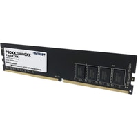 Оперативная память Patriot Signature Line 16GB DDR4 PC4-21300 PSD416G266681