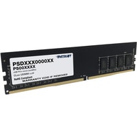 Оперативная память Patriot Signature Line 16GB DDR4 PC4-21300 PSD416G266681