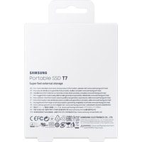 Внешний накопитель Samsung T7 500GB (синий)