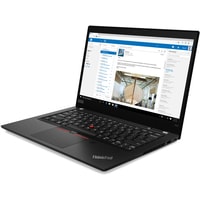 Ноутбук Lenovo ThinkPad X13 AMD G1 T (20UF000QRT)