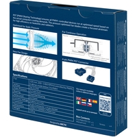 Вентилятор для корпуса Arctic P12 PWM PST CO ACFAN00121A