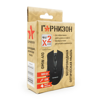 Мышь Гарнизон GMW-410