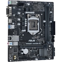 Материнская плата ASUS Prime H410M-R-SI