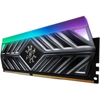 Оперативная память A-Data Spectrix D41 RGB 8GB DDR4 PC4-24000 AX4U300038G16A-ST41