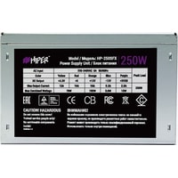 Блок питания Hiper HP-250SFX