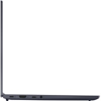 Ноутбук Lenovo Yoga Slim7 14IIL05 (82A100H4RU)
