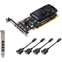 Видеокарта PNY Quadro P620 DVI 2GB GDDR5 VCQP620DVIV2-PB