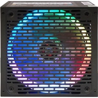 Блок питания Hiper HPB-550RGB
