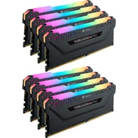 Оперативная память Corsair Vengeance PRO RGB 8x8GB DDR4 PC4-25600 CMW64GX4M8C3200C16
