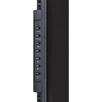Информационный дисплей Iiyama ProLite LH5050UHS-B1