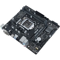 Материнская плата ASUS Prime H410M-R