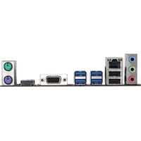 Материнская плата BIOSTAR A520MH Ver. 6.1